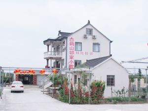 Baihe Hill Farmhouse Restaurant