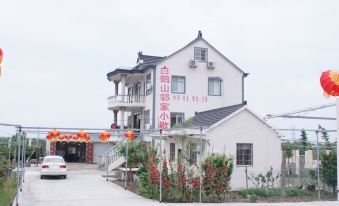 Baihe Hill Farmhouse Restaurant