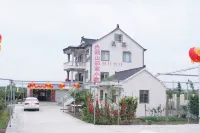 Baihe Hill Farmhouse Restaurant Hotel dekat Former Residence of Jin Yong