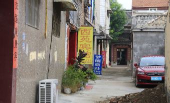 Shanxian Xiyuan Hotel