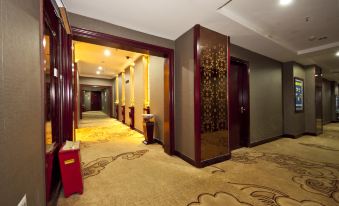 Nanping Wanghui Hotel