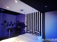 重庆INTO时尚主题公寓 - 私人空间