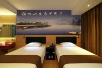 Rujiapai Pebble Motei (Guilin Railway Station Vientiane City Shop) Hotels in Guilin