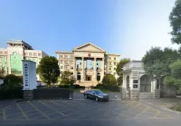 Rujia Huayi Selected Hotel (Zhuzhou Donghu Park Branch) Hôtels à : Zhuzhou