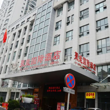 Juneng International Hotel