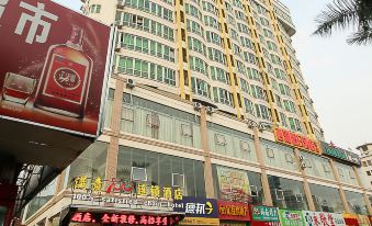 Manyi 100 Hotel (West Lake Commercial Plaza)