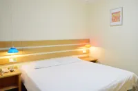 Homeinn Hotel (Shijiazhuang Railway Station Xinshi South Road Huihua College) Hotel in zona Shijiazhuang Lianbang Specialty Institute of Foreign Language