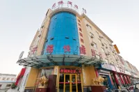 โรงแรมมิลเลนเนียมเอ็กซ์เพรส (วิทยาลัยการบินชานตง)