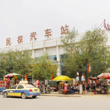 Minquan Guest House