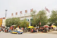 Minquan Guest House
