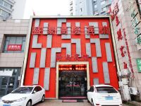 青岛盛豪商务宾馆