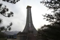 Sunan Hotel Hotels in Sunan Yugur Autonomous County
