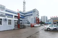 Jinhu Renyou Hotel