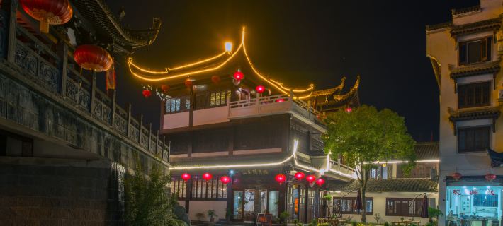 Jiangnan Deyuelou Hotel Hoteles en Shexian