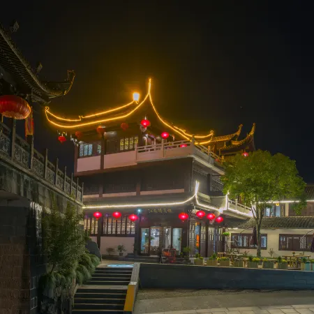 Jiangnan Deyuelou Hotel