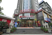 Hong Cheng Hui Hotel Hotels in Zunyi