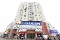 Suzhou Sun City Apartment Hotel