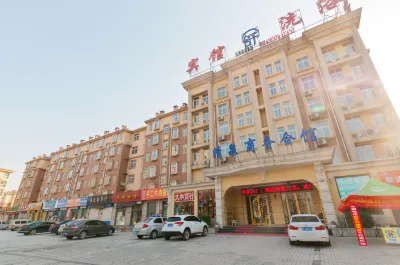 Qingquan Business Hotel (Shandong Vocational College of Industry Store)