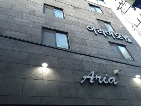 โรงแรมอาเรีย ซอมยอน