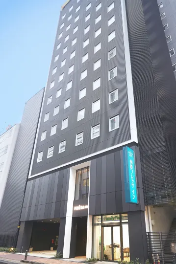 소테츠 프레사 인 긴자 나나초메