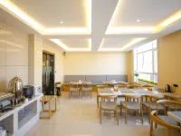 Hanxing Hotel (Jiaohe Station) Hotels in Jiaohe