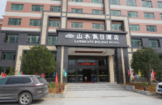 Landscape Holiday Hotel