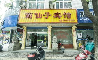 Juxianzi Hotel - Housity