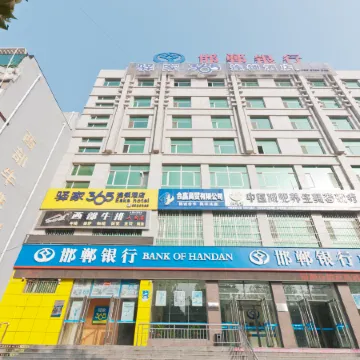 Eaka 365 Hotel Daming Damingfu Road