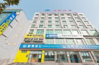 Eaka 365 Hotel Daming Damingfu Road