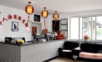 Xinrenhai Business Hotel