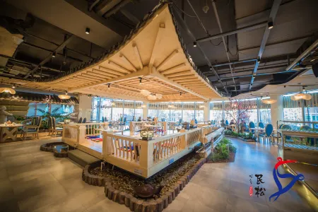 Yanji International Hotel