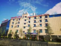 7Days Inn Diqing Shangri-La Dukezong Ancient City Railway Station Branch Hotel a Brockton Village