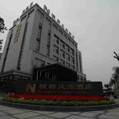 Nanqiao Fengshang Hotel Hotel Exterior