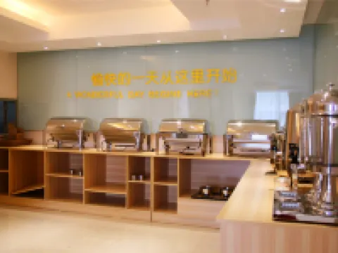 City Comfort Inn (Liling Railway Station) فنادق في ليلينغ