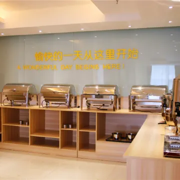 City Comfort Inn (Liling Railway Station)