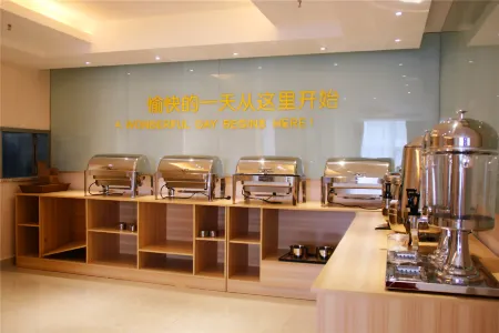 City Comfort Inn (Liling Railway Station)