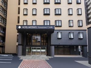 HOTEL MYSTAYS Kanazawa Castle