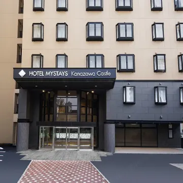 HOTEL MYSTAYS Kanazawa Castle