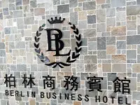 Berlin Business Hotel Hotel a Distretto di Yuen Long