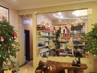 威信绿府大酒店 - 公共区域