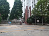 轩逸酒店式公寓(广州华师地铁站店) - 酒店附近