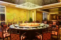 Min Le Long Xin Hotel Hotels in Minle