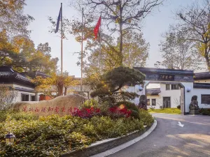 류잉 호텔 웨스트 레이크 항저우