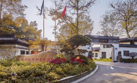 Hangzhou West Lake Liuyingli Hotel - Housity