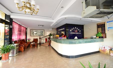 Xiangshan Xinbudong Business Hotel - Housity