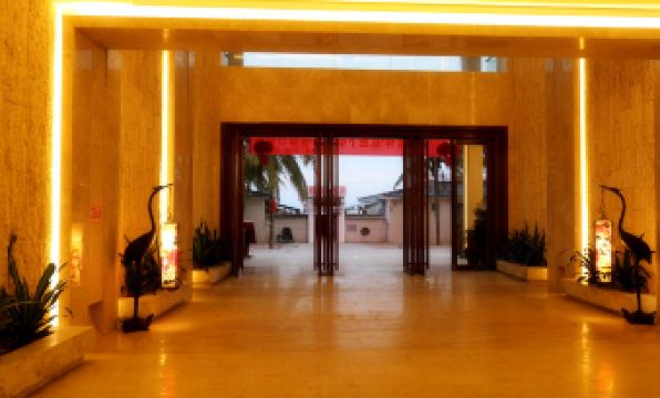 Guanhailou Holiday Hotel