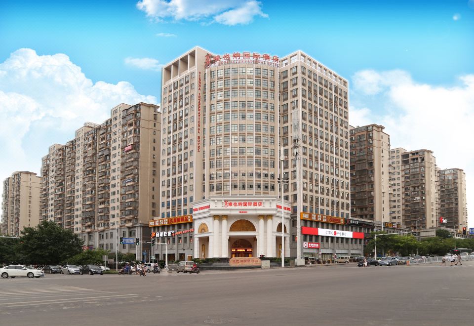 Vienna International Hotel (Changsha binjinagjinrongzhongxinyinshanRoad) - Housity