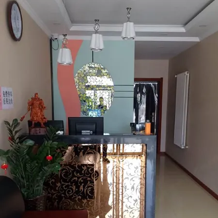 Daning Junlin Express Hotel