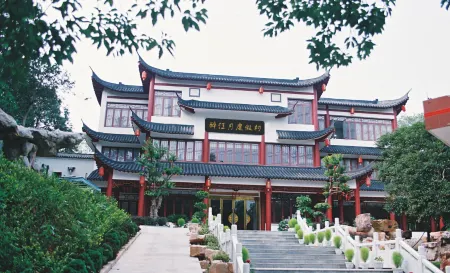 Zuijiangyue Hotel Отели рядом с достопримечательностью «Wuhan Institute of Engineering and Technology Teaching Building 3»