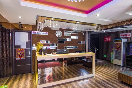 Mudanjiang Xinjiake Express Inn Отели рядом с Аэропорт Муданьцзян